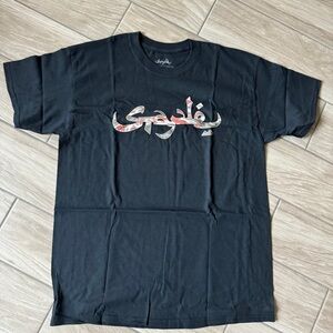 New Jeff Staple Pigeon X Sabotage (SBTG) Logo Tee Black Size Large
